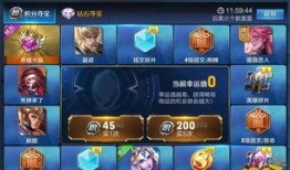 王者雅典娜爆料视频,揭秘英雄背后的故事与技能升级